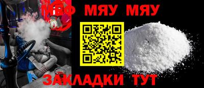 марки lsd Аргун