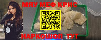 марки lsd Аргун