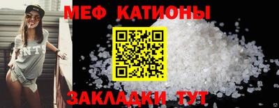 соль ск Апрелевка