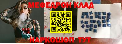 соль ск Апрелевка