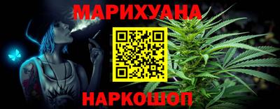 mix Апшеронск
