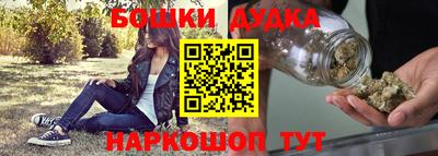 соль ск Апрелевка