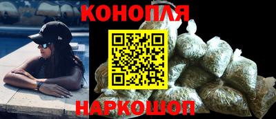 марки lsd Аргун