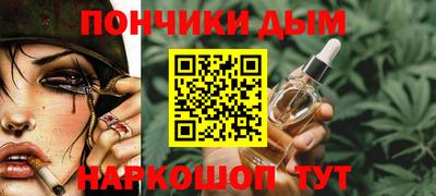 mix Апшеронск
