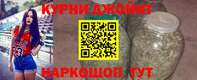 mix Апшеронск