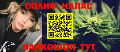 марки lsd Аргун
