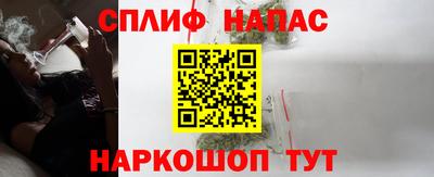 mix Апшеронск