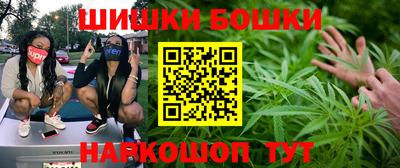 марки lsd Аргун