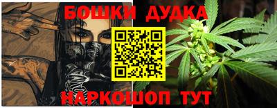 марки lsd Аргун
