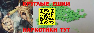 mix Апшеронск