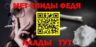 марки lsd Аргун
