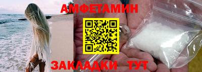 марки lsd Аргун