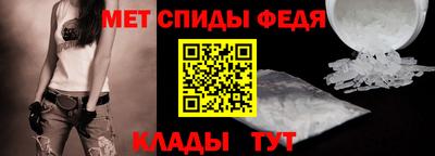 соль ск Апрелевка