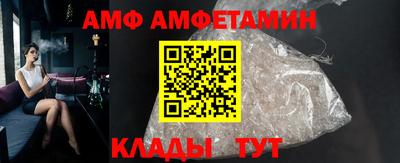 марки lsd Аргун