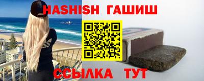 соль ск Апрелевка