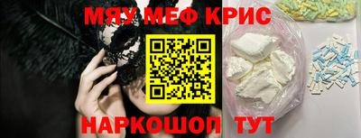 соль ск Апрелевка